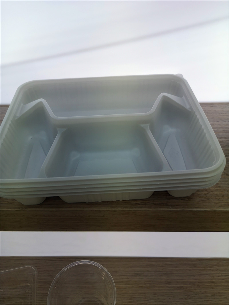 PLA降解母粒生產(chǎn)線_環(huán)保型_玖德隆/佳德