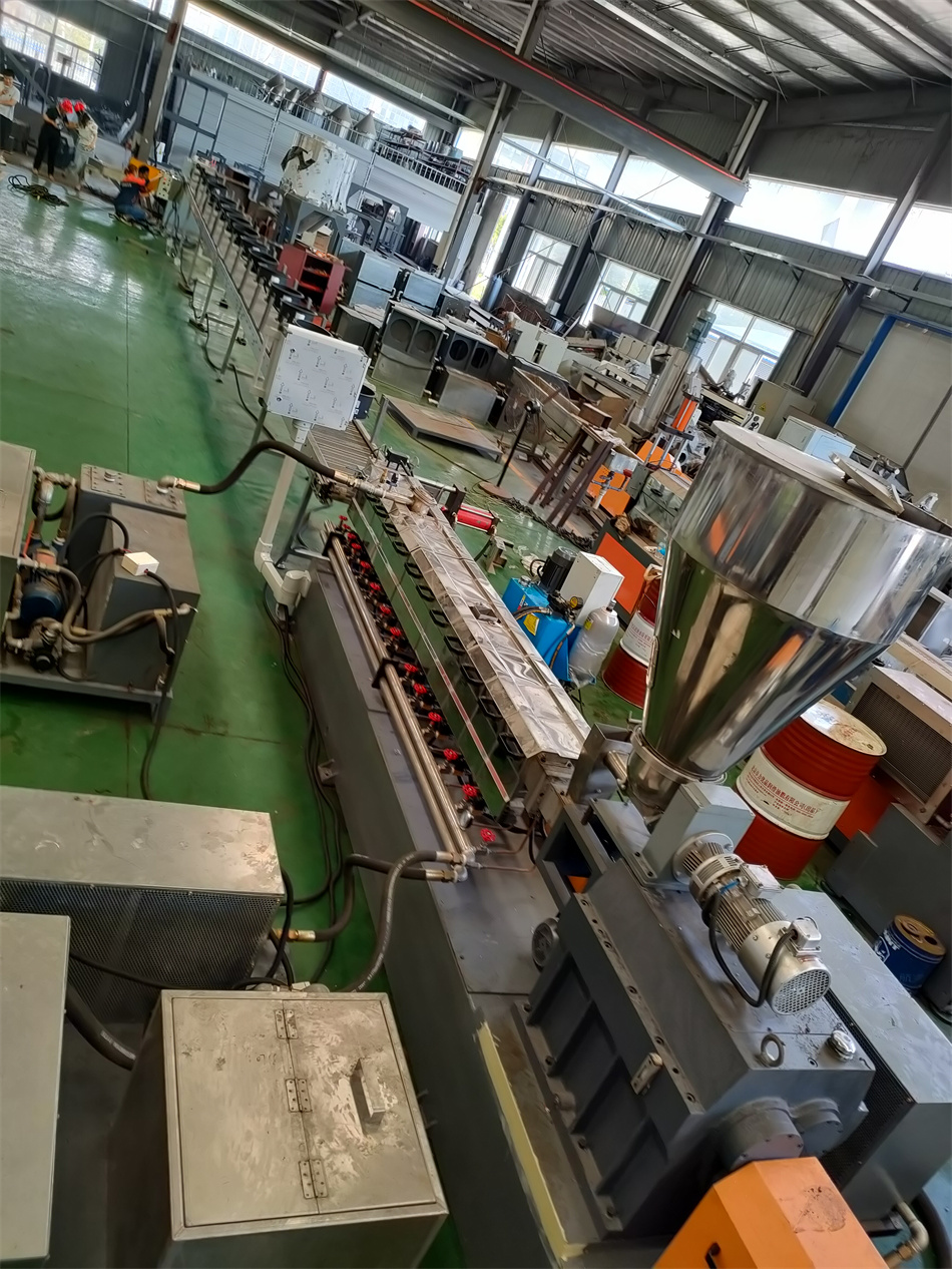 吹膜級(jí)降解母粒造粒機(jī)_吹膜級(jí)降解母粒造粒機(jī)_玖德隆