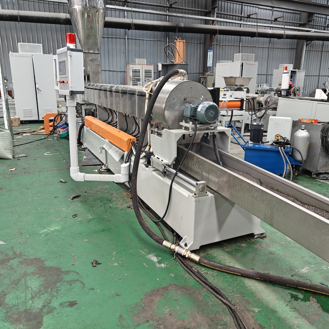 雙螺桿水環(huán)造粒機(jī)_玖德隆機(jī)械有限公司_實(shí)力廠家